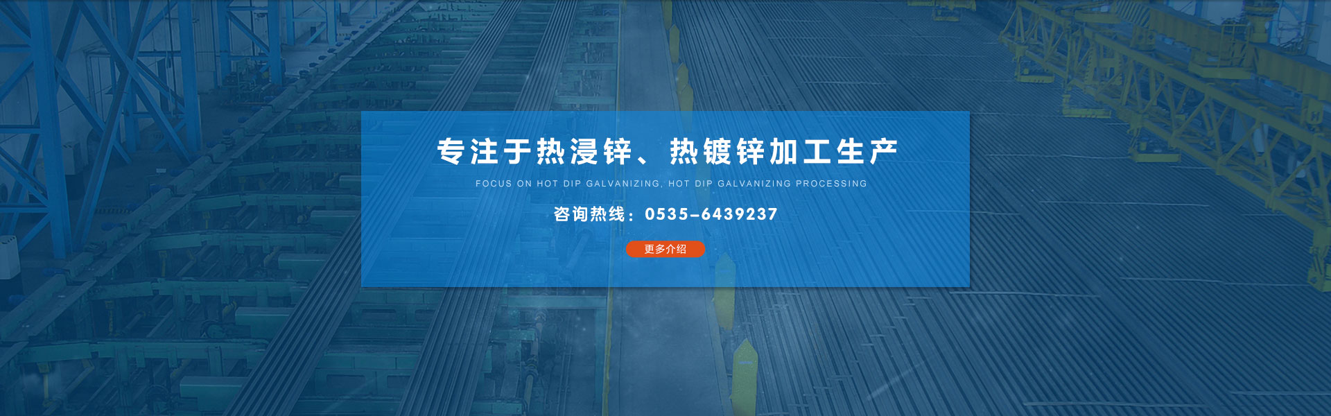 結(jié)構(gòu)緊湊液壓擺動(dòng)油缸